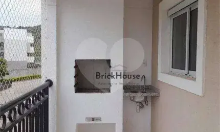 Apartamento com 2 dormitórios para alugar, 65 m² por R$ 3.005,00/mês - Bairro Do Cambará - São Roque/SP