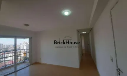 Apartamento com 2 dormitórios à venda, 52 m² por R$ 600.000,00 - Barra Funda - São Paulo/SP