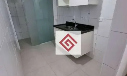 Apartamento com 2 dormitórios à venda, 45 m² por R$ 372.000,00 - Parque Industriário - Santo André/SP