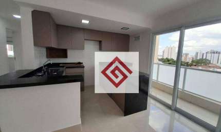 Apartamento com 2 dormitórios à venda, 62 m² por R$ 585.000,00 - Jardim - Santo André/SP
