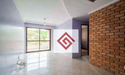 Apartamento com 2 dormitórios à venda, 62 m² por R$ 394.000,00 - Parque das Nações - Santo André/SP