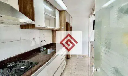 Cobertura com 3 dormitórios à venda, 110 m² por r$ 690.000,00 - sítio da figueira - são paulo/sp