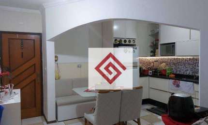 Apartamento com 3 dormitórios à venda, 77 m² por R$ 430.000,00 - Vila Curuçá - Santo André/SP