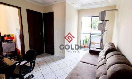 Apartamento à venda, 51 m² por R$ 375.000,00 - Parque das Nações - Santo André/SP