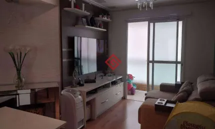Apartamento com 2 dormitórios à venda, 70 m² por R$ 680.000,00 - Santa Paula - São Caetano do Sul/SP