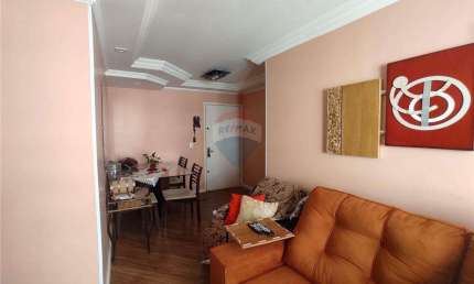 Apartamento de 3 dorm, 67m², à venda na Vila Rosália / Guarulhos