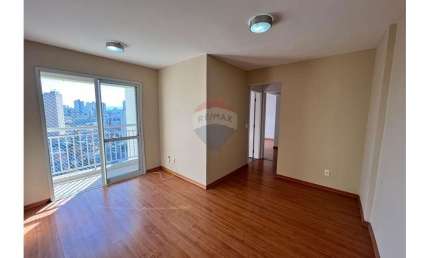 Apartamento com 2 quartos para alugar na Vila das Palmeiras, Guarulhos 