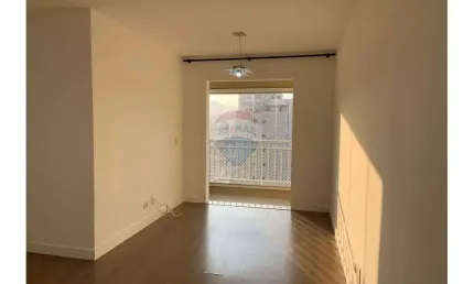 Lindo apartamento com vista para a serra, 2 dorms. e 1 suíte na Vila Rosália