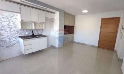 Apartamento de 52m² com 2 dormitórios para locação - Jardim Cumbica / Guarulhos