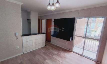Apartamento com 2 quartos para alugar no Jardim Dona Meri, Guarulhos 