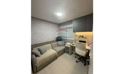 Apartamento com 2 quartos à venda no Jardim Flor da Montanha, Guarulhos 