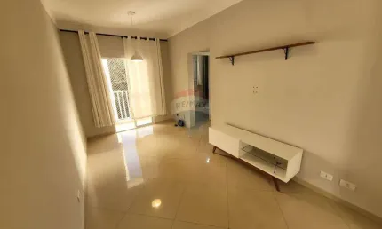 Apartamento com 2 quartos para alugar no Gopoúva, Guarulhos 