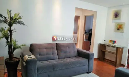 Apartamento com 2 quartos à venda no São Bernardo, Belo Horizonte , 53 m2 por R$ 210.000