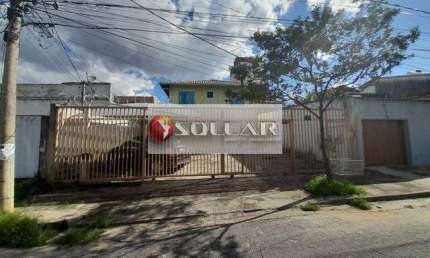 Casa em condomínio fechado com 2 quartos à venda na Santa Mônica, Belo Horizonte , 90 m2 por R$ 330.000