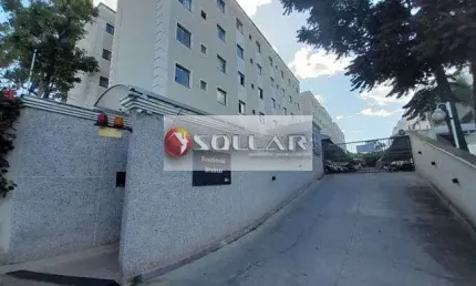 Apartamento com 2 quartos à venda em São João Batista, Belo Horizonte , 51 m2 por R$ 330.000