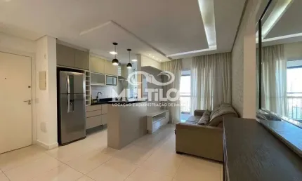 Apartamento para aluguel, 2 quartos no bairro Marapé em Santos