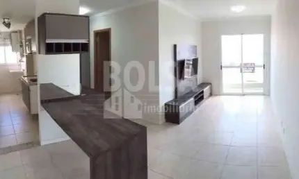 Apartamento com 2 quartos à venda no Jardim Dona Sarah, Bauru 