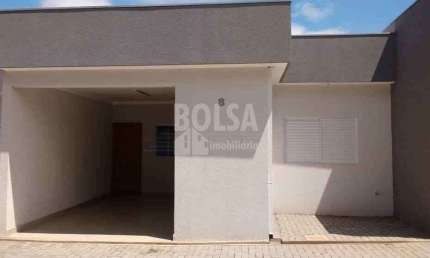 Casa em condomínio fechado com 2 quartos à venda na Vila Industrial, Bauru 