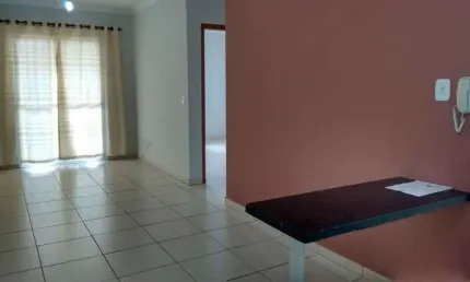 Apartamento com 2 quartos à venda na Vila Cidade Universitária, Bauru 