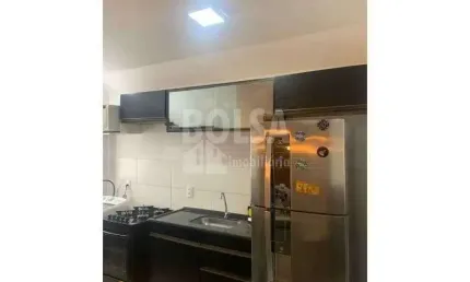 Apartamento com 2 quartos à venda no Jardim Ana Lúcia, Bauru 