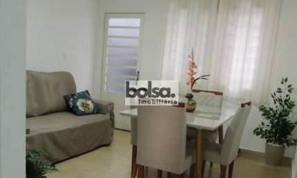 Apartamento 2 Dormitórios Térreo à Venda | R$ 175 mil | Piscina | Bauru/SP