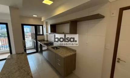 Apartamento com 1 quarto à venda na Vila Altinópolis, Bauru 