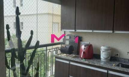 APARTAMENTO A VENDA NO CONDOMÍNIO ATMOSPHERA - ELOY CHAVES, JUNDIAÍ/SP.