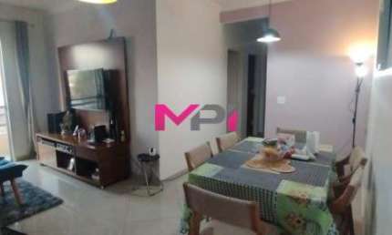 APARTAMETNO 3 QUARTOS NO CONDOMÍNIO RESIDENCIAL PORTAL DO IMIGRANTES - JARDIM PACAEMBU - JUNDIAÍ/SP