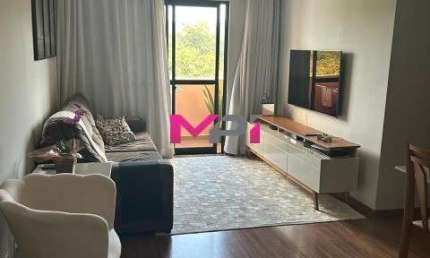 APARTAMENTO À VENDA NO CONDOMÍNIO CHÁCARA PRIMAVERA - ELOY CHAVES EM JUNDIAÍ/SP