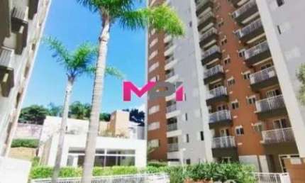 APARTAMENTO GARDEN GO MARAVILLE PARQUE UNIÃO JUNDIAÍ
