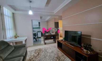APARTAMENTO PARA VENDA NO CONDOMÍNIO CHACARA DAS FLORES II - BAIRRO JARDIM DAS SAMAMBAIAS - JUNDIAIP/SP.