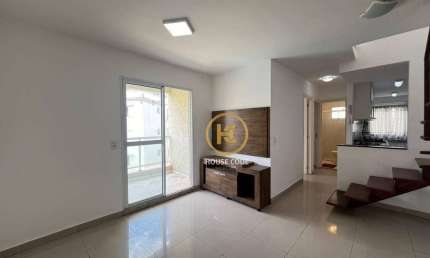 Cobertura para alugar, 108 m² por R$ 3.200,00/mês - GRANJA VIANA – TERRAZZO VIANNA - Cotia/SP
