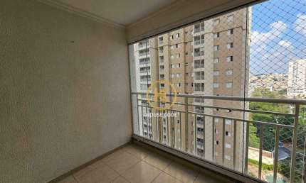Apartamento com 3 dormitórios, 85 m² - venda por R$ 790.000,00 ou aluguel por R$ 4.249,02/mês - Parque Barueri - Barueri/SP