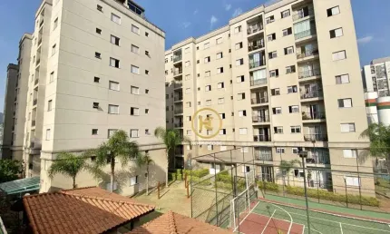 Garden 2 quartos à venda por R$ 349.990 - City Jaguará - São Paulo/SP