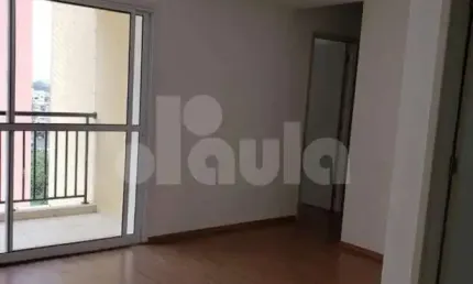 Apartamento à venda, Jardim Jamaica em Santo André/SP - Ref. 12729