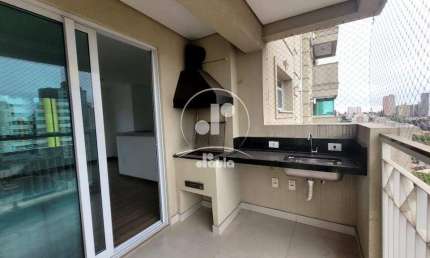Apartamento à venda, Jardim em Santo André/SP - Ref. 12665