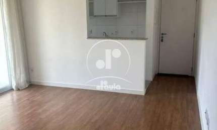 Aluguel de Apartamento no Jardim, Santo André-SP: 2 Quartos, 1 Suíte, 1 Sala, 2 Banheiros, 2 Vagas de Garagem - 57m².
