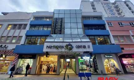 Ponto comercial para alugar na Rua Tenente Silveira, 200, Centro, Florianópolis