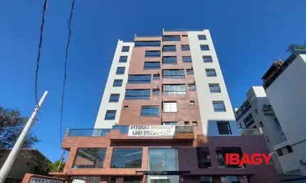 Ponto comercial para alugar na Rua Vereador José do Vale Pereira, 150, Coqueiros, Florianópolis