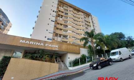 Apartamento com 2 quartos para alugar na Rua Rodrigo Rampinelli Jeremias, 2383, Itacorubi, Florianópolis, 57 m2 por R$ 3.800