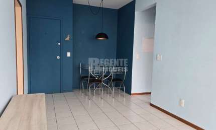 Apartamento a venda com 2 dormitórios no bairro Saco dos Limões em Florianópolis.
