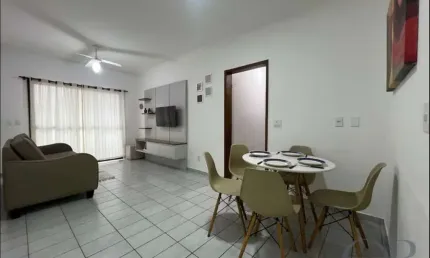 Apartamento com 2 quartos para alugar no Centro, Ubatuba 