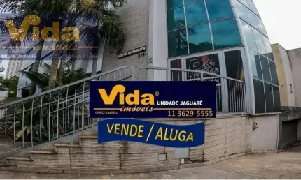 Prédio à venda na Avenida Jaguaré, Jaguaré, São Paulo
