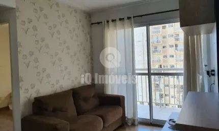 Apartamento a venda na Barra Funda, com 53m² 2 dormitórios, garagem R$ 450.000,00