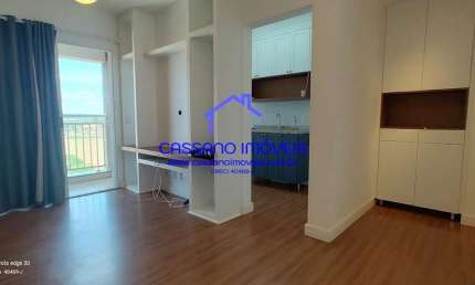 Apartamento 2 dormitórios para Locação em Ribeirão Preto, Jardim Palma Travassos, 2 dormitórios, 1 suíte, 2 banheiros, 1 vaga