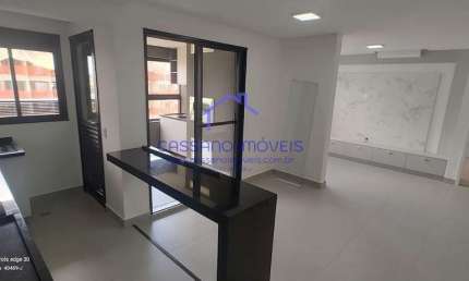 Apartamento 1 dormitório para Locação em Ribeirão Preto, Jardim Olhos D`Água II, 1 dormitório, 1 suíte, 2 banheiros, 2 vagas