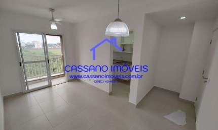 Apartamento 2 dormitórios para Locação em Ribeirão Preto, Jardim Palma Travassos, 2 dormitórios, 1 suíte, 2 banheiros, 1 vaga