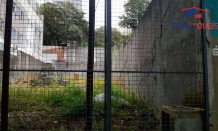 Terreno, 328 m² - venda por R$ 2.335.000,00 ou aluguel por R$ 408,00 - Vila Mariana - São Paulo/SP