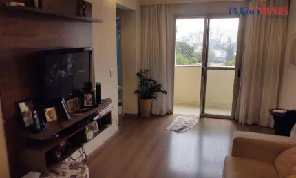 Apartamento à venda, 65 m² por R$ 480.000,00 - Ipiranga - São Paulo/SP