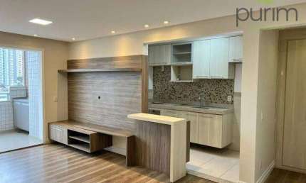 Apartamento à venda, 82 m² por R$ 840.000,00 - Vila Gumercindo - São Paulo/SP
